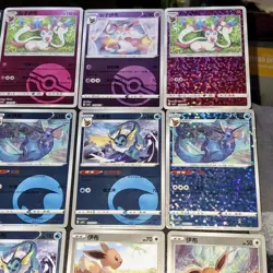 Pokemon TCG S-Chinese Gem Pack Vol 2 CBB2C Eeveelutions Mixed 16 Card Lot - Image 4