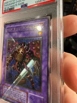Yu-Gi-Oh PSA 9 Thousand-Eyes Restrict TB-34 Ultimate Rare Japanese New Cert - Image 3