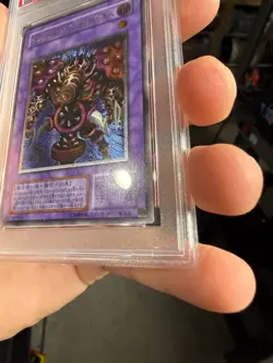 Yu-Gi-Oh PSA 9 Thousand-Eyes Restrict TB-34 Ultimate Rare Japanese New Cert - Image 4