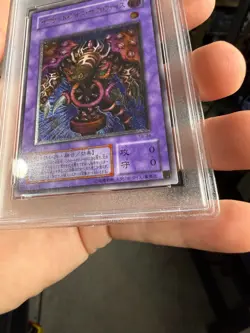 Yu-Gi-Oh PSA 9 Thousand-Eyes Restrict TB-34 Ultimate Rare Japanese New Cert - Image 5