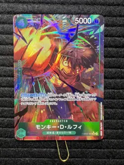 Monkey D. Luffy PRB02-005 SR Parallel ONE PIECE CARD THE BEST vol.2 Japanese - Image 1