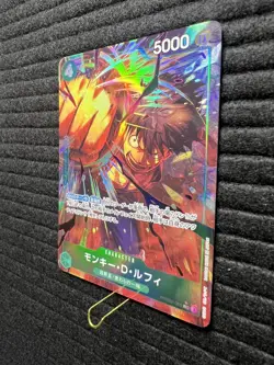 Monkey D. Luffy PRB02-005 SR Parallel ONE PIECE CARD THE BEST vol.2 Japanese - Image 2