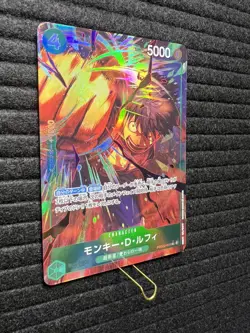 Monkey D. Luffy PRB02-005 SR Parallel ONE PIECE CARD THE BEST vol.2 Japanese - Image 3