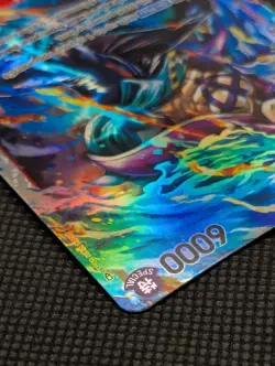 Marco OP03-013 Pillars of Strength Holo Foil One Piece TCG - Image 4