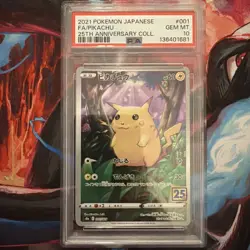 Pokemon Pikachu Full Art Japanese 25th Anniversary Collection 001/028 PSA 10 - Image 1