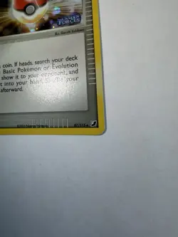 Pokemon TCG Poke Ball EX Unseen Forces Reverse Holo Uncommon 87/115 2005 - Image 2