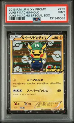 2016 POKEMON JPN XY PROMO HOLO-LUIGI PIKACHU SPECIAL BOX LUIGI PIKACHU PSA 9 - Image 1