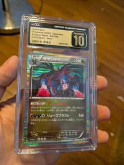 (POP 1) CGC 10 PRISTINE Hydreigon Pokemon Dragon Blast 1st ED Japanese 042/050 - Image 1