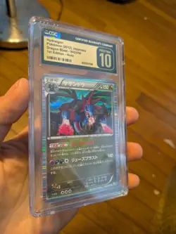 (POP 1) CGC 10 PRISTINE Hydreigon Pokemon Dragon Blast 1st ED Japanese 042/050 - Image 2