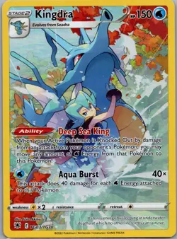 Kingdra TG03/TG30 SWSH10: Astral Radiance Trainer Gallery Pokemon Ultra Rare NM - Image 1
