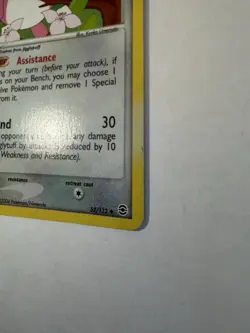 Pokemon TCG Wigglytuff EX FireRed & LeafGreen Reverse Holo Uncommon 52/112 - Image 2