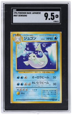 1996 Pokemon Base Set Japanese Dewgong #87 SGC 9.5 - Image 1