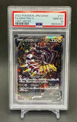 PSA 10 Giratina V #111 Alternate Full Art 2022 Pokemon Japan Sword & Shield Lost - Image 1
