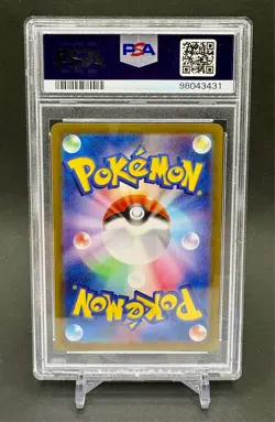 PSA 10 Giratina V #111 Alternate Full Art 2022 Pokemon Japan Sword & Shield Lost - Image 2