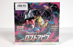 Lost Abyss Booster Box - Japanese Sword & Shield Pokemon TCG Factory Sealed - Image 1
