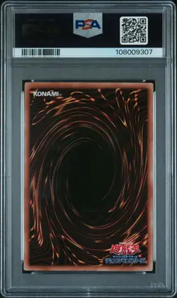 2022 YU-GI-OH! JPN WORLD PREMIERE PACK #JPS01 EXODIA THE FORBIDDEN ONE PSA 10 - Image 2