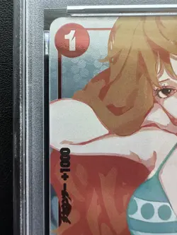 PSA 10 Nami OP01-016 Premium Card Collection Girls ED ONE PIECE Japanese 2023 - Image 5