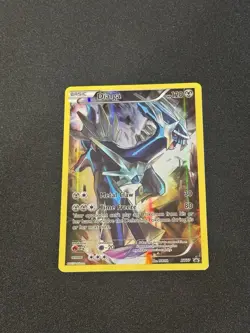 NM Dialga XY77 Full Art Holo - Ultra Rare Black Star Promo - 2015 Pokemon TCG - Image 1