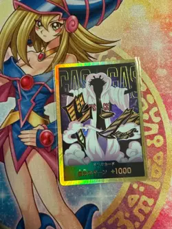 DON!! Card (Caesar Clown) (Gold) Premium Booster -The Best- Vol. 2 Foil JAPANESE - Image 1