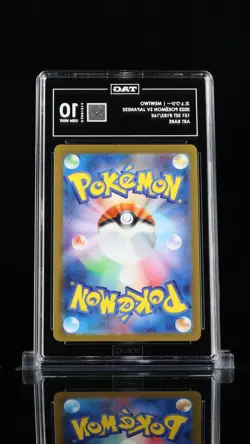 TAG 10 Gem Mint Mewtwo 183/165 Art Rare Japanese 151 sv2a Pokemon Card - Image 2