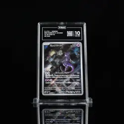 TAG 10 Gem Mint Mewtwo 183/165 Art Rare Japanese 151 sv2a Pokemon Card - Image 4