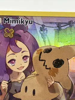 Pokemon TCG Mimikyu Cosmic Eclipse Card 245/236 - Image 2