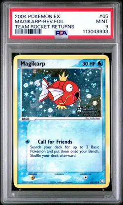 POKEMON EX TEAM ROCKET RETURNS MAGIKARP #65 REVERSE PSA 9 MINT #113049938 SWIRL - Image 1