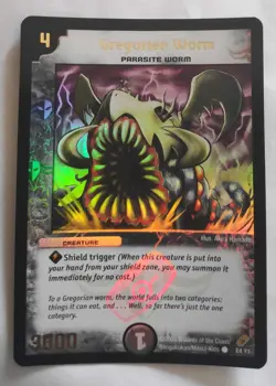 Gregorian Worm (E4/Y1) DUEL MASTERS ORIGINAL PROMO Event HOLO CARD MINT - Image 1