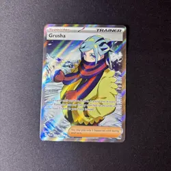 Grusha 253/193 - Paldea Evolved - Full Art trainer Pokemon TCG - Image 1