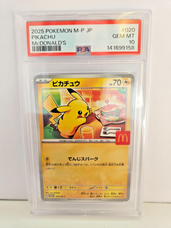 PSA 10 Pikachu 020/M-P – McDonald’s Promo – Japanese Pokemon Card - 'Burgerchu' - Image 1