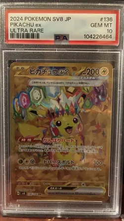 Pikachu ex 136/106 Sv8: Super Electric Breaker Holo (Japanese) - Image 1