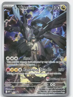 N's Zekrom - (Pokemon Center Exclusive) Holofoil MEP 031 NM - Image 1