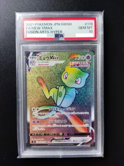 Pokemon Mew Vmax Hyper PSA 10 #118/100 s8 Fusion Arts japanese - Image 1