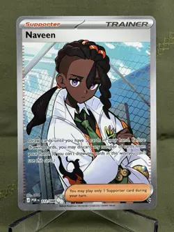 2026 Pokemon Naveen Ultra Rare ME03: Perfect Order 112/088 EN English Trainer - Image 1