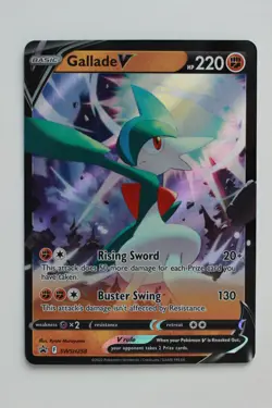 Gallade V SWSH258 - Pokemon TCG - Sword & Shield Black Star Promos - Image 1