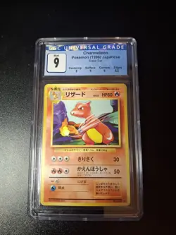 Pokemon Base set CGC 9 Japanese Charmeleon #005 1996 - Image 1