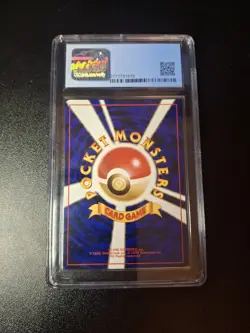 Pokemon Base set CGC 9 Japanese Charmeleon #005 1996 - Image 2