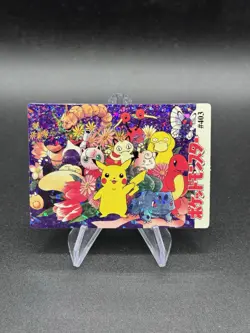 Snorlax Pikachu Holo Pokemon Vintage Pocket Monster Vending Prism Sticker 403 - Image 1