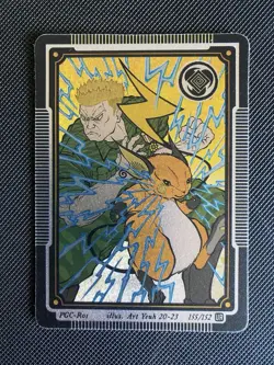 Pokai Gaku Gym Leader Lt. Surge Ultra Rare 155/152 ART YEUH Pokemon Fan Art card - Image 1