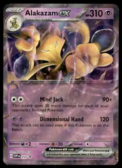 Pokemon TCG SV: Scarlet & Violet Promo Cards #050 Alakazam ex NM - Image 1
