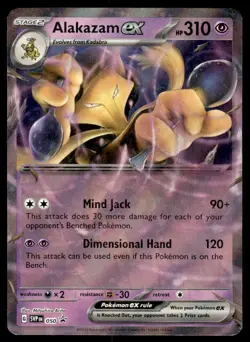 Pokemon TCG SV: Scarlet & Violet Promo Cards #050 Alakazam ex NM - Image 1