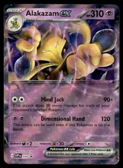 Pokemon TCG SV: Scarlet & Violet Promo Cards #050 Alakazam ex NM - Image 1