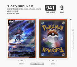 2022 Pokemon Japanese VSTAR Universe Suicune V SAR #215/172 TAG 941/1000 - Image 1