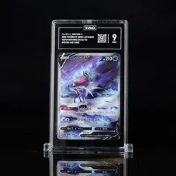 2022 Pokemon Japanese VSTAR Universe Suicune V SAR #215/172 TAG 941/1000 - Image 2