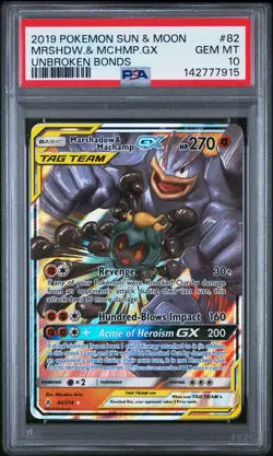 PSA 10 MARSHADOW & MACHAMP GX 82/214 UNBROKEN BONDS POKEMON 😍 - Image 1