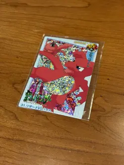 Pokemon Pocket Monsters #31 Charmeleon Holo - Vending machine prism sticker - Image 1