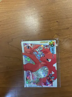 Pokemon Pocket Monsters #31 Charmeleon Holo - Vending machine prism sticker - Image 2