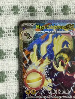 Mega Eelektross Ex 278/217 Special Illustration Rare Ascended Heroes Pokemon NM - Image 4