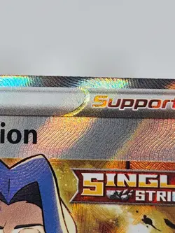 Karen's Conviction (Full Art) 193/198 SWSH06: Chilling Reign Ultra Rare NM - Image 4