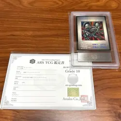 ARS 10 Black Demons Dragon Bd Psa10 Gameboy Yu GI Oh - Image 1